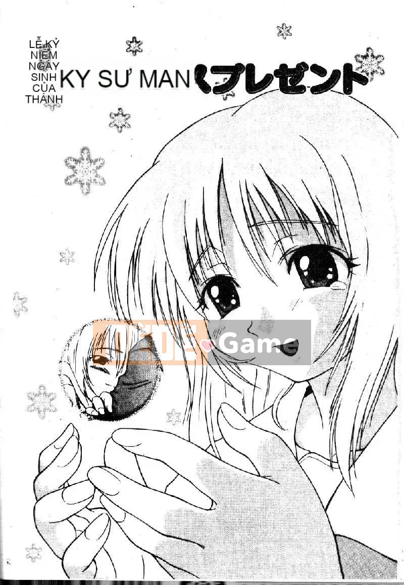 [Yoshikawa Kabao] Tấn công Người ngoài hành tinh ngực