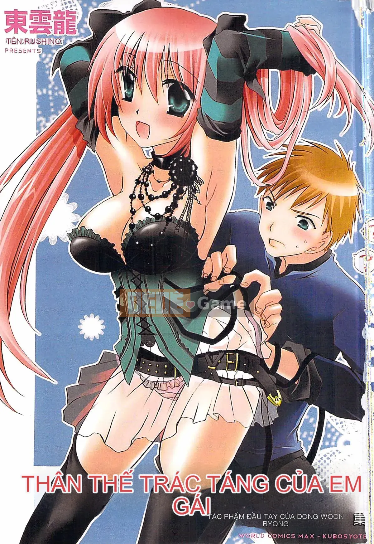 [Ryu Shinonome] Cơ thể của Ecchi Imouto - Bộ sưu tập tác phẩm sớm của Ryu Shinonome