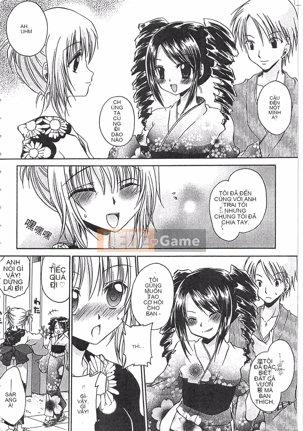 [Ryu Shinonome] Cơ thể của Ecchi Imouto - Bộ sưu tập tác phẩm sớm của Ryu Shinonome