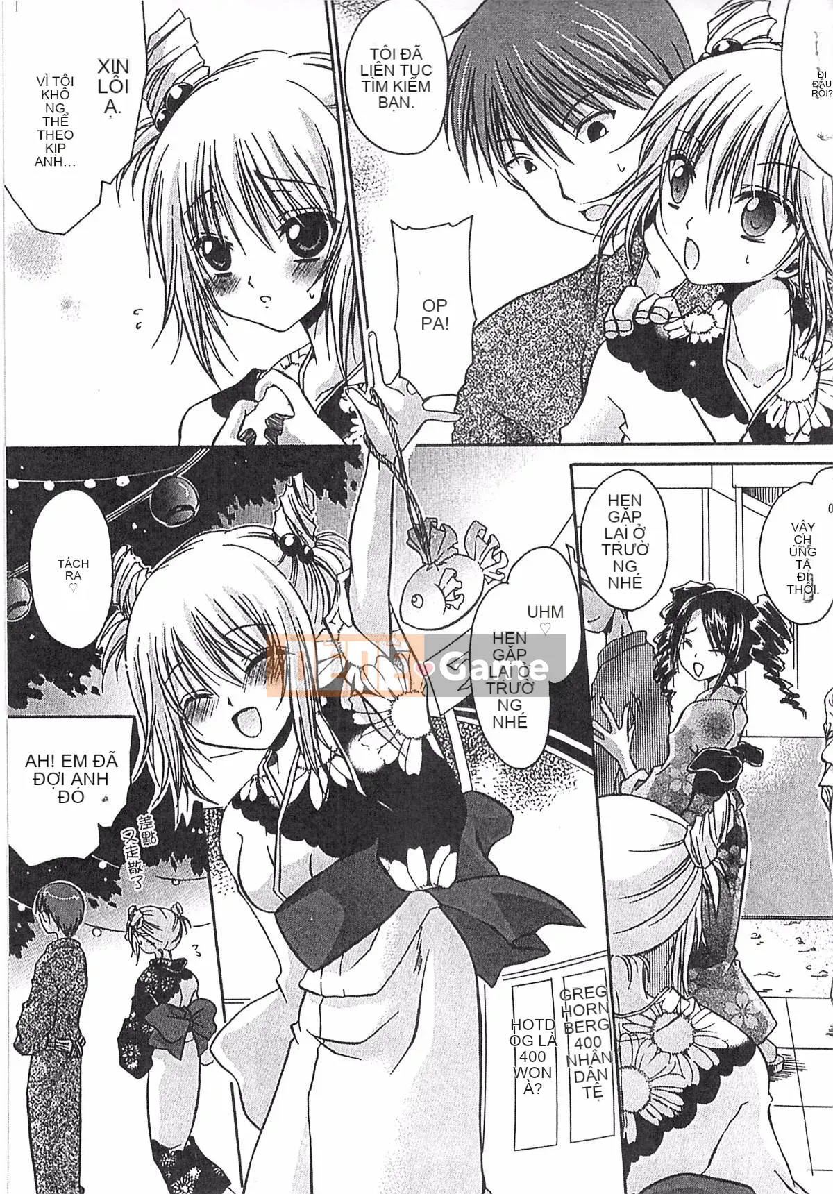 [Ryu Shinonome] Cơ thể của Ecchi Imouto - Bộ sưu tập tác phẩm sớm của Ryu Shinonome