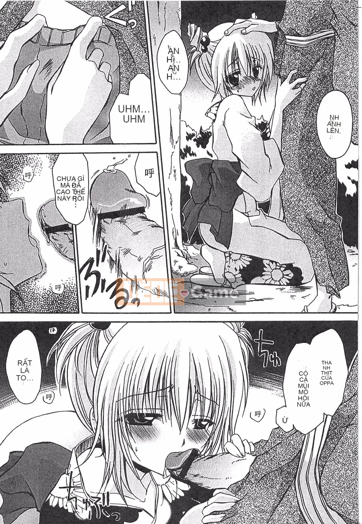 [Ryu Shinonome] Cơ thể của Ecchi Imouto - Bộ sưu tập tác phẩm sớm của Ryu Shinonome