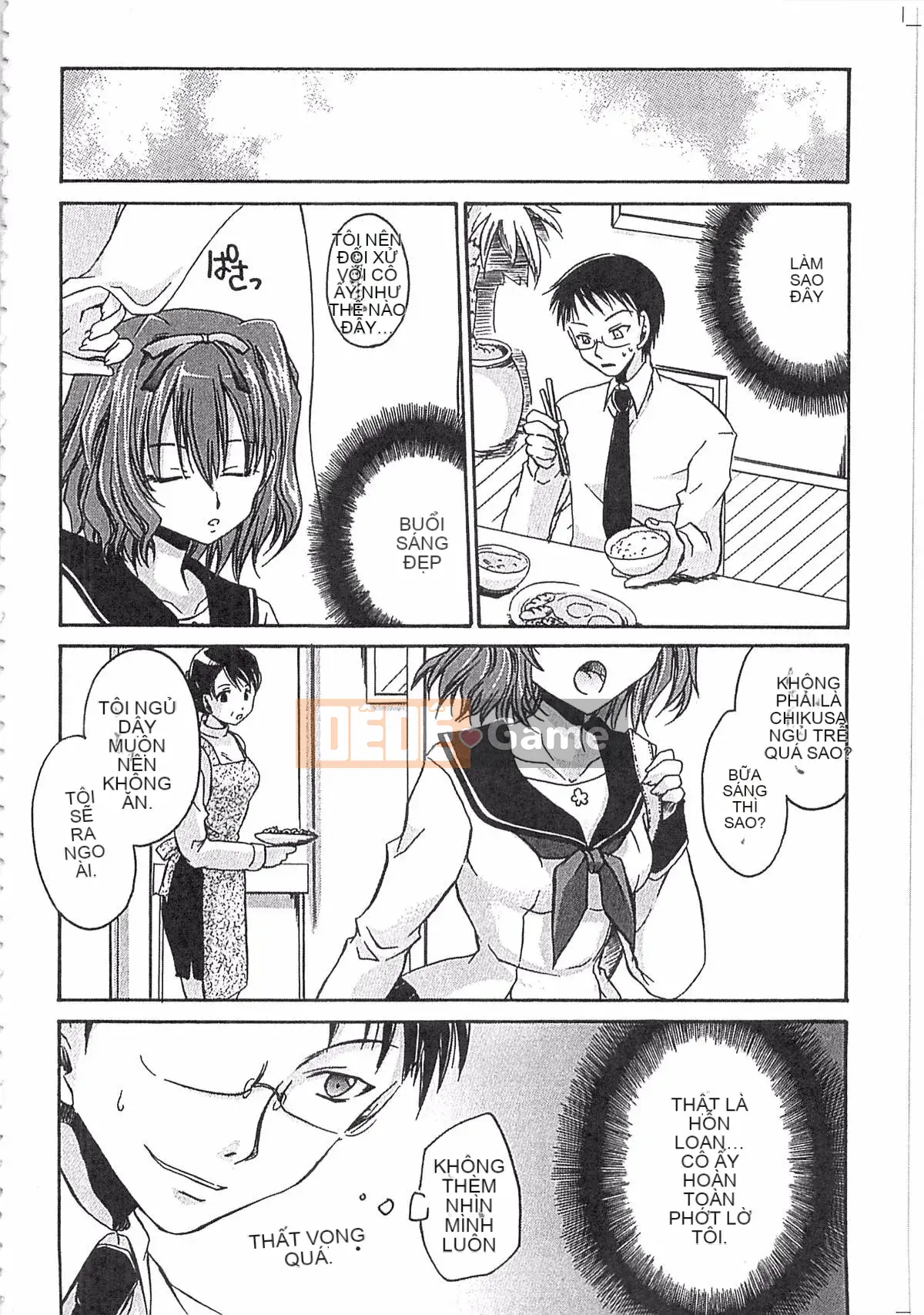 [Ryu Shinonome] Cơ thể của Ecchi Imouto - Bộ sưu tập tác phẩm sớm của Ryu Shinonome