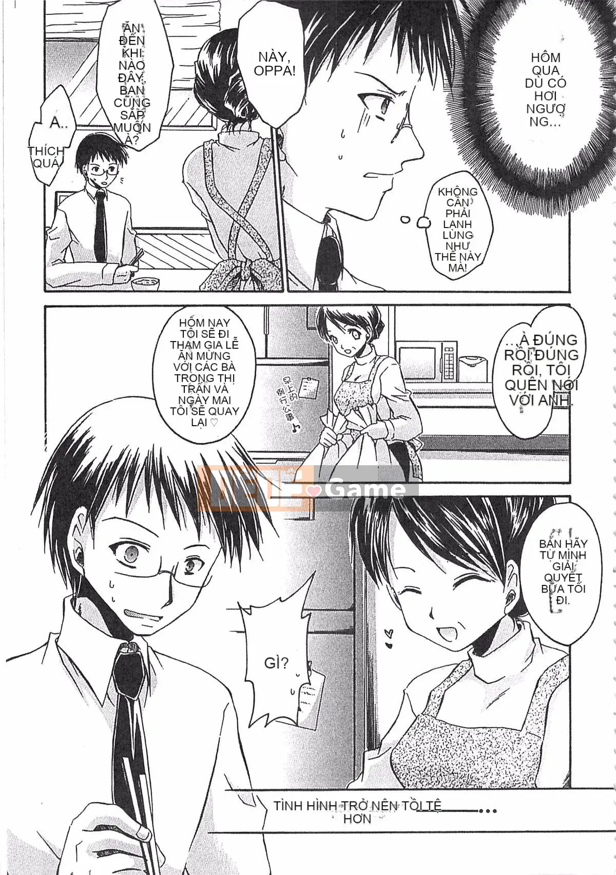 [Ryu Shinonome] Cơ thể của Ecchi Imouto - Bộ sưu tập tác phẩm sớm của Ryu Shinonome