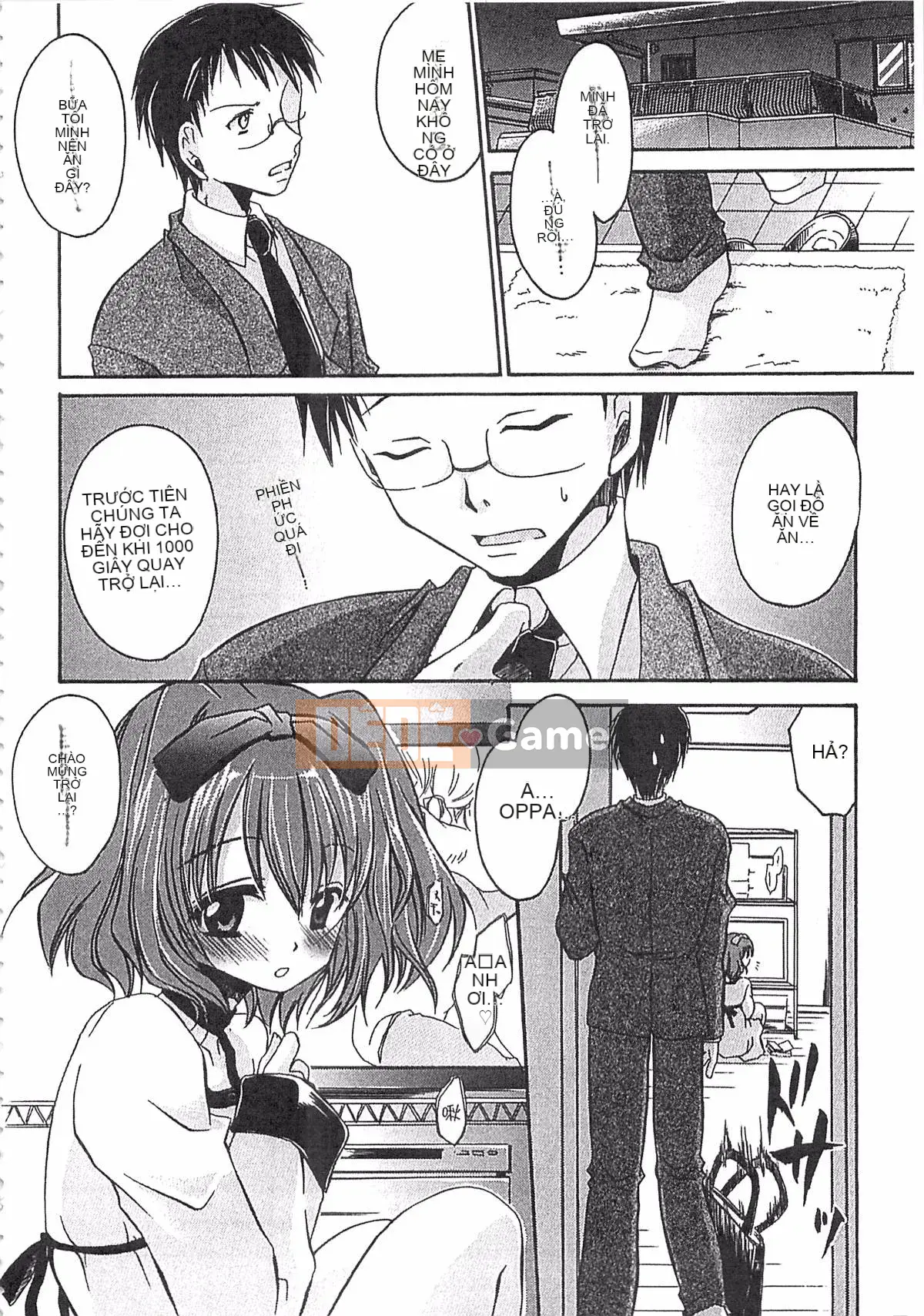 [Ryu Shinonome] Cơ thể của Ecchi Imouto - Bộ sưu tập tác phẩm sớm của Ryu Shinonome