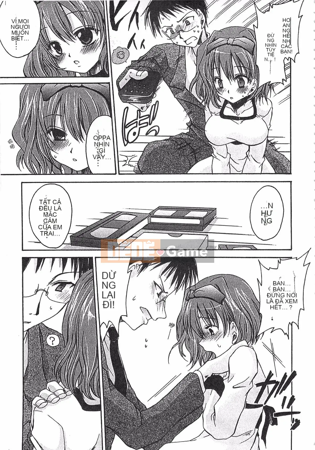 [Ryu Shinonome] Cơ thể của Ecchi Imouto - Bộ sưu tập tác phẩm sớm của Ryu Shinonome