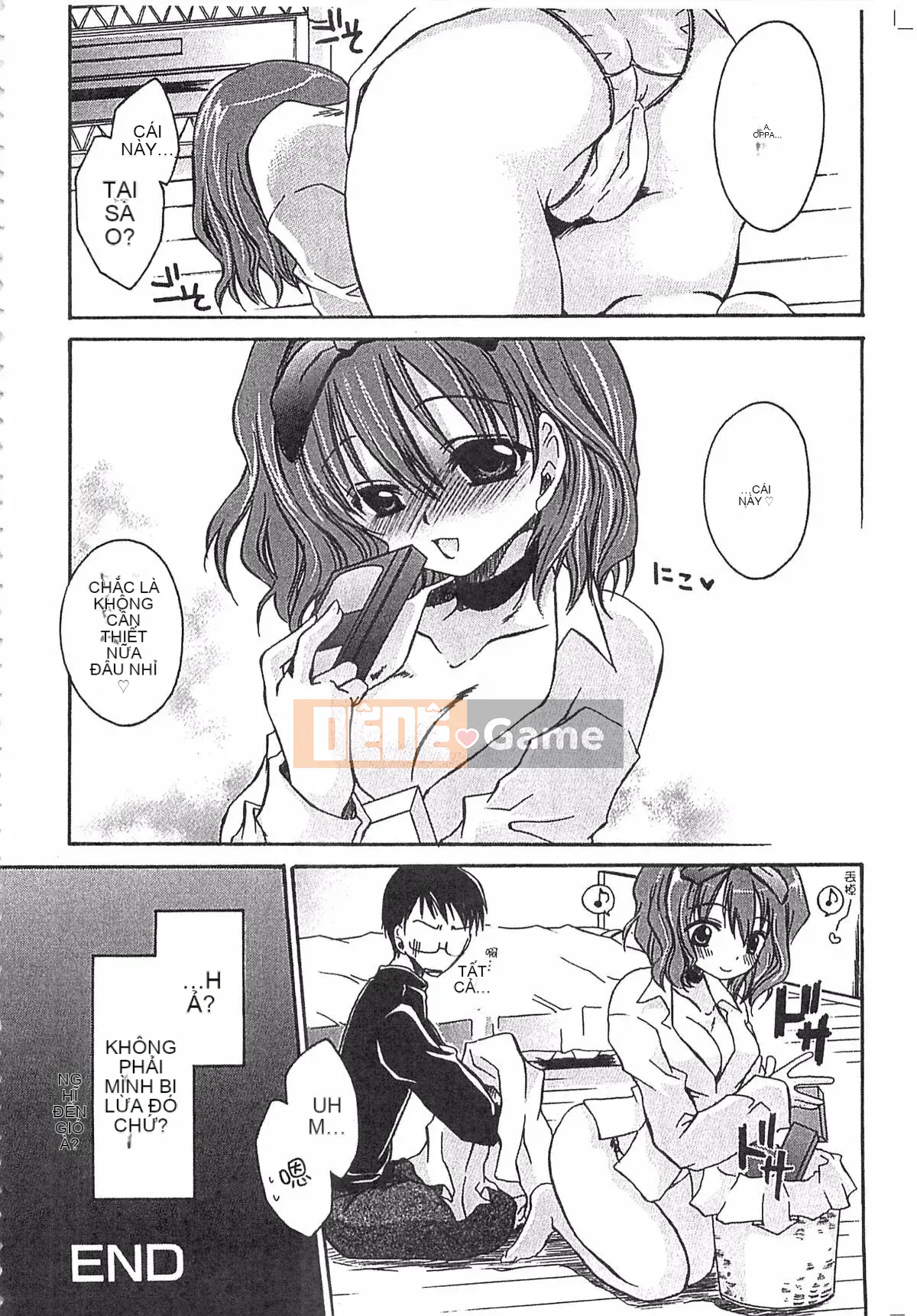 [Ryu Shinonome] Cơ thể của Ecchi Imouto - Bộ sưu tập tác phẩm sớm của Ryu Shinonome