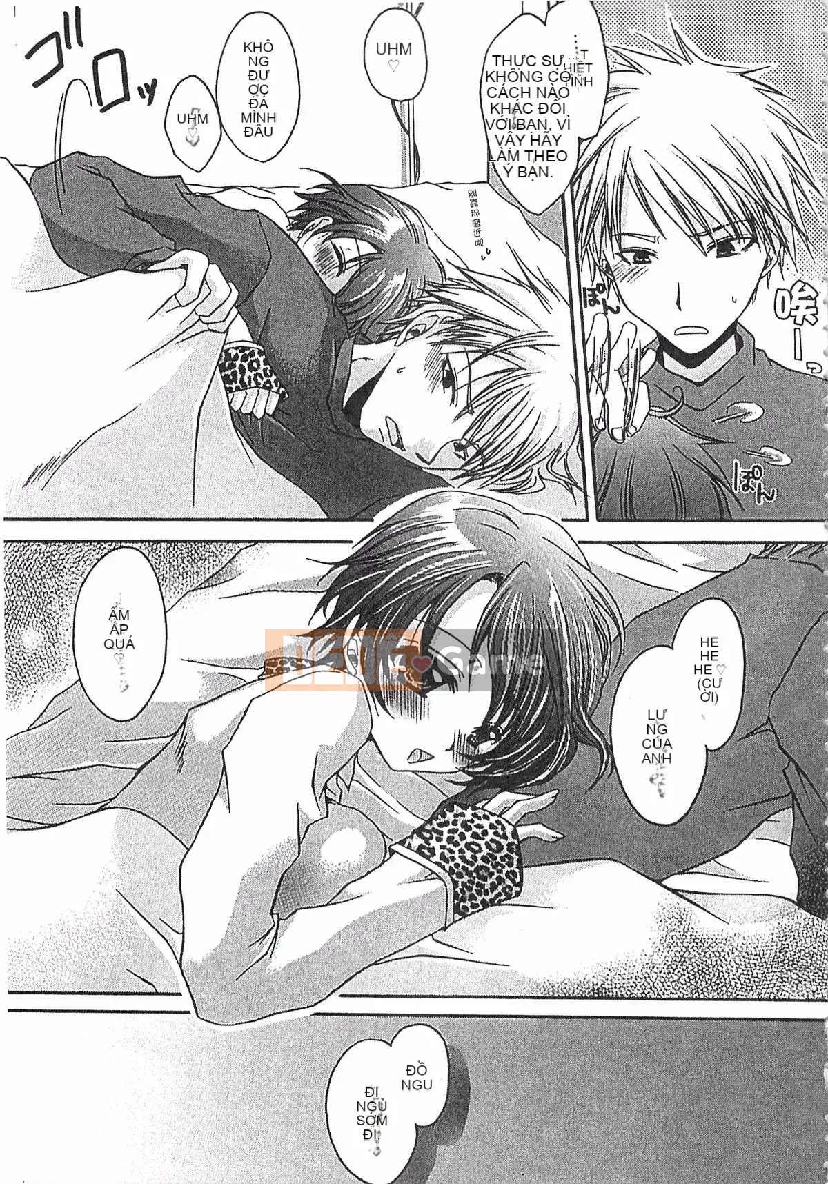 [Ryu Shinonome] Cơ thể của Ecchi Imouto - Bộ sưu tập tác phẩm sớm của Ryu Shinonome