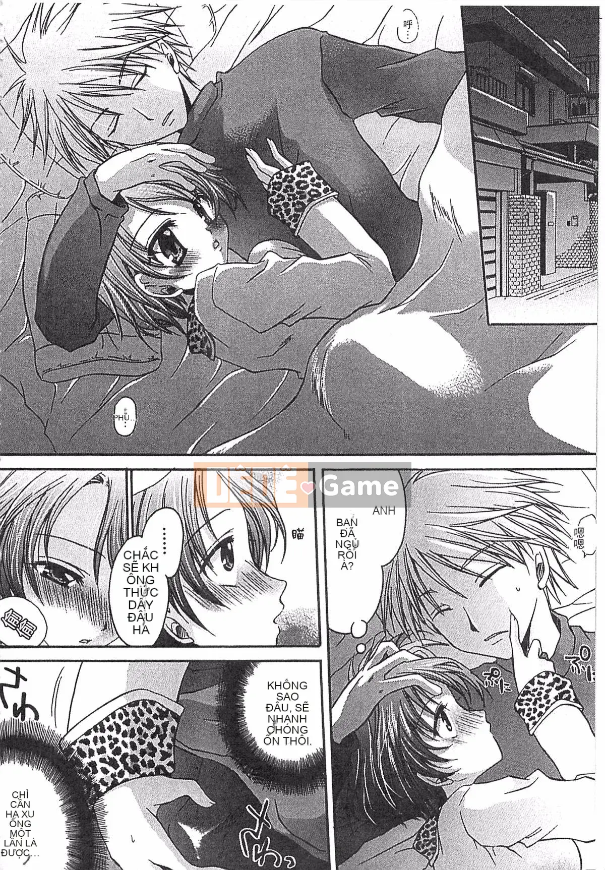 [Ryu Shinonome] Cơ thể của Ecchi Imouto - Bộ sưu tập tác phẩm sớm của Ryu Shinonome