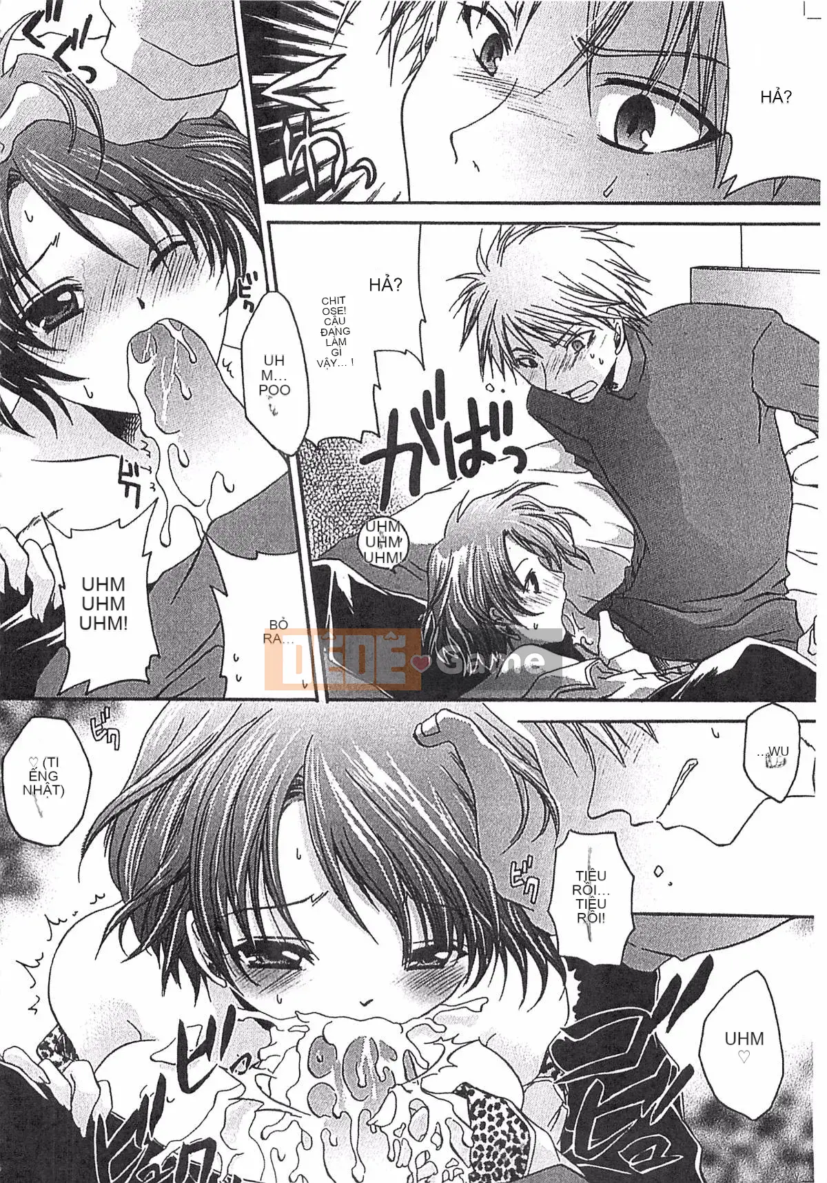 [Ryu Shinonome] Cơ thể của Ecchi Imouto - Bộ sưu tập tác phẩm sớm của Ryu Shinonome