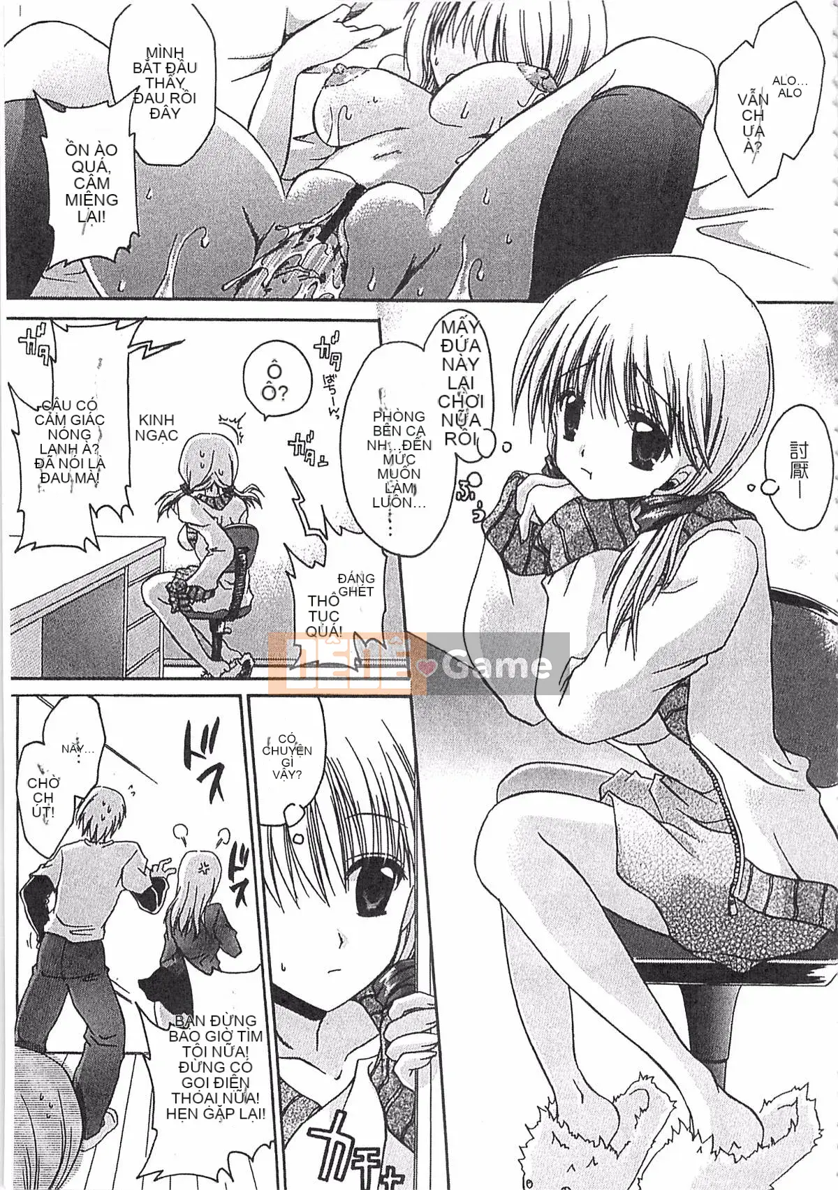 [Ryu Shinonome] Cơ thể của Ecchi Imouto - Bộ sưu tập tác phẩm sớm của Ryu Shinonome