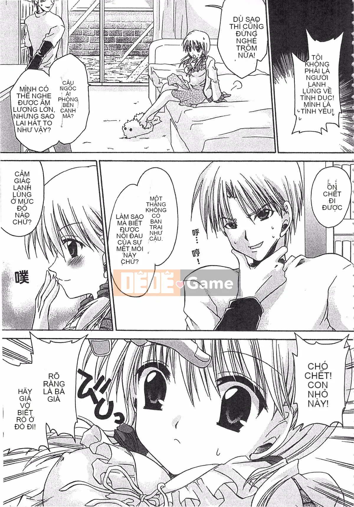 [Ryu Shinonome] Cơ thể của Ecchi Imouto - Bộ sưu tập tác phẩm sớm của Ryu Shinonome