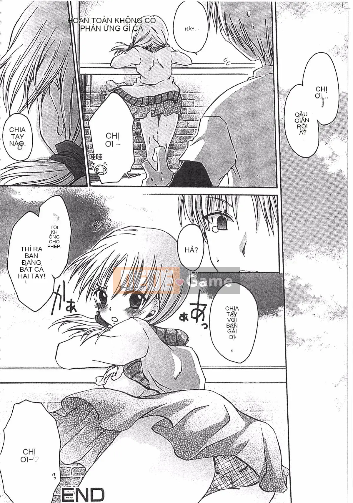 [Ryu Shinonome] Cơ thể của Ecchi Imouto - Bộ sưu tập tác phẩm sớm của Ryu Shinonome