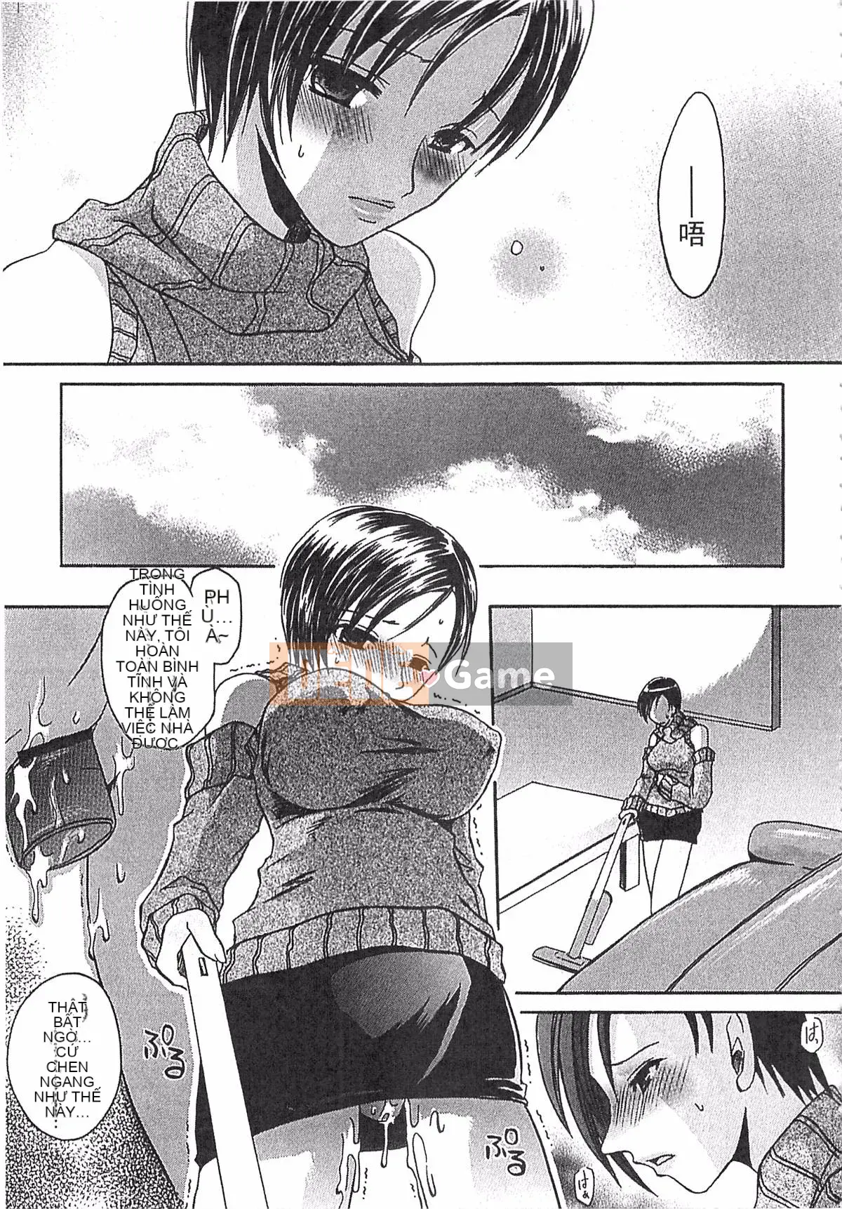 [Ryu Shinonome] Cơ thể của Ecchi Imouto - Bộ sưu tập tác phẩm sớm của Ryu Shinonome