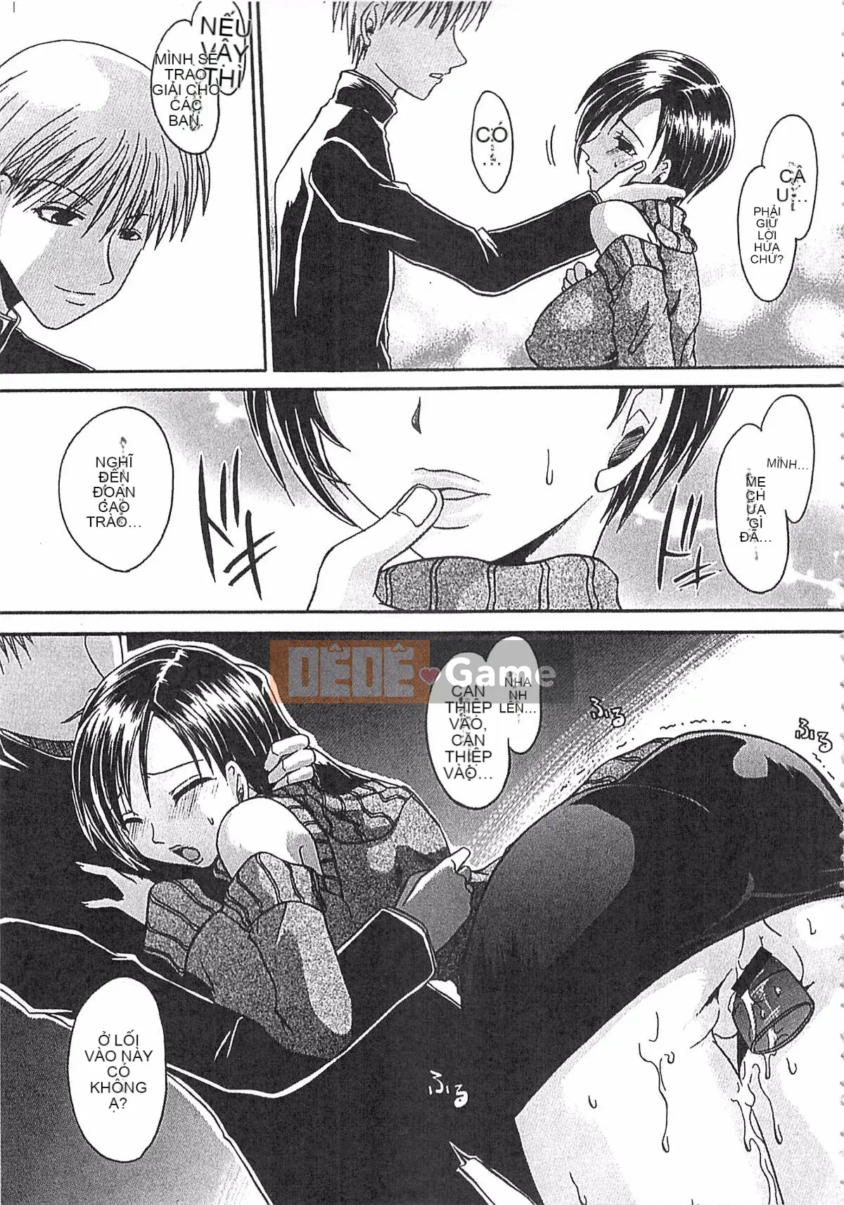 [Ryu Shinonome] Cơ thể của Ecchi Imouto - Bộ sưu tập tác phẩm sớm của Ryu Shinonome