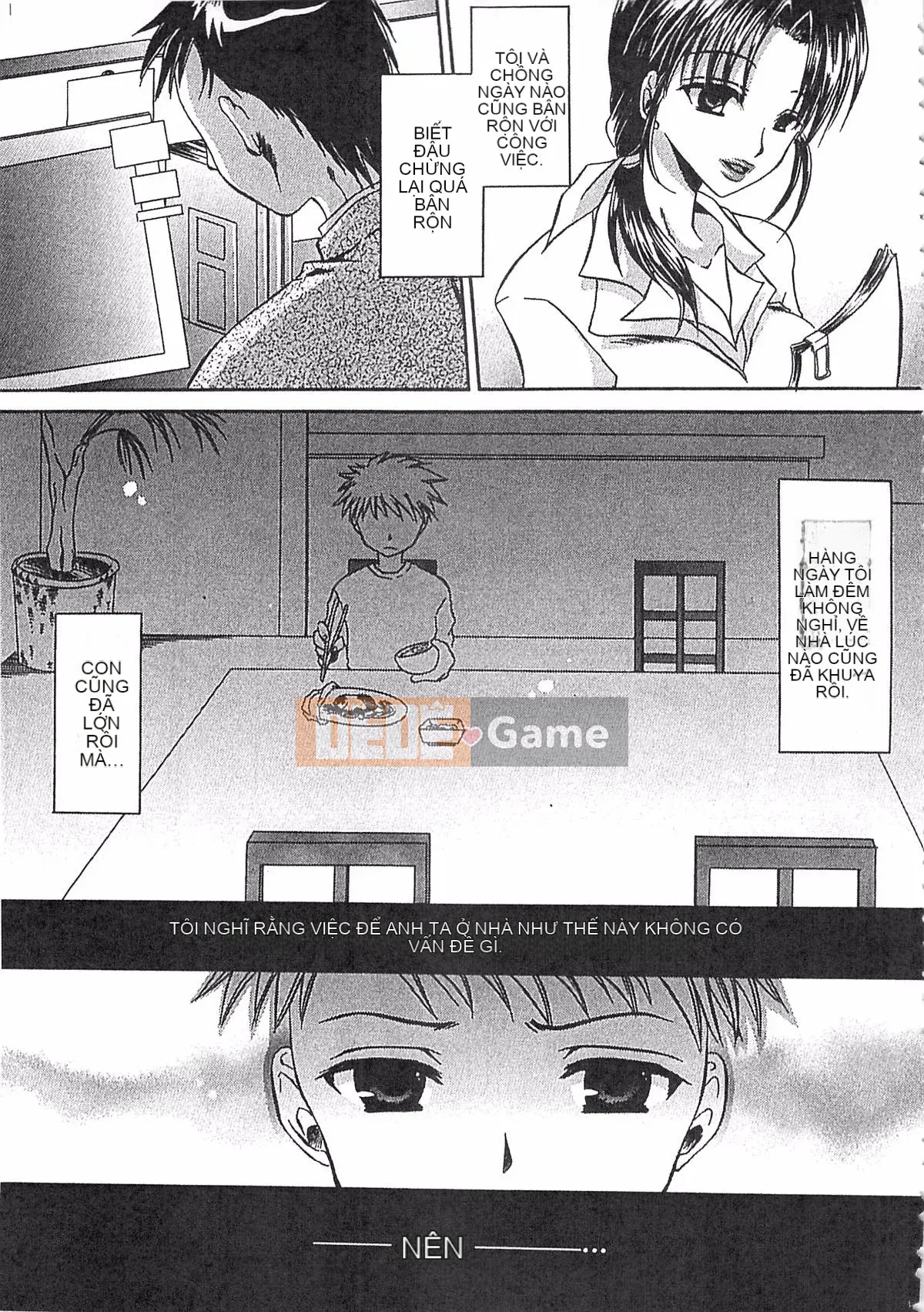 [Ryu Shinonome] Cơ thể của Ecchi Imouto - Bộ sưu tập tác phẩm sớm của Ryu Shinonome