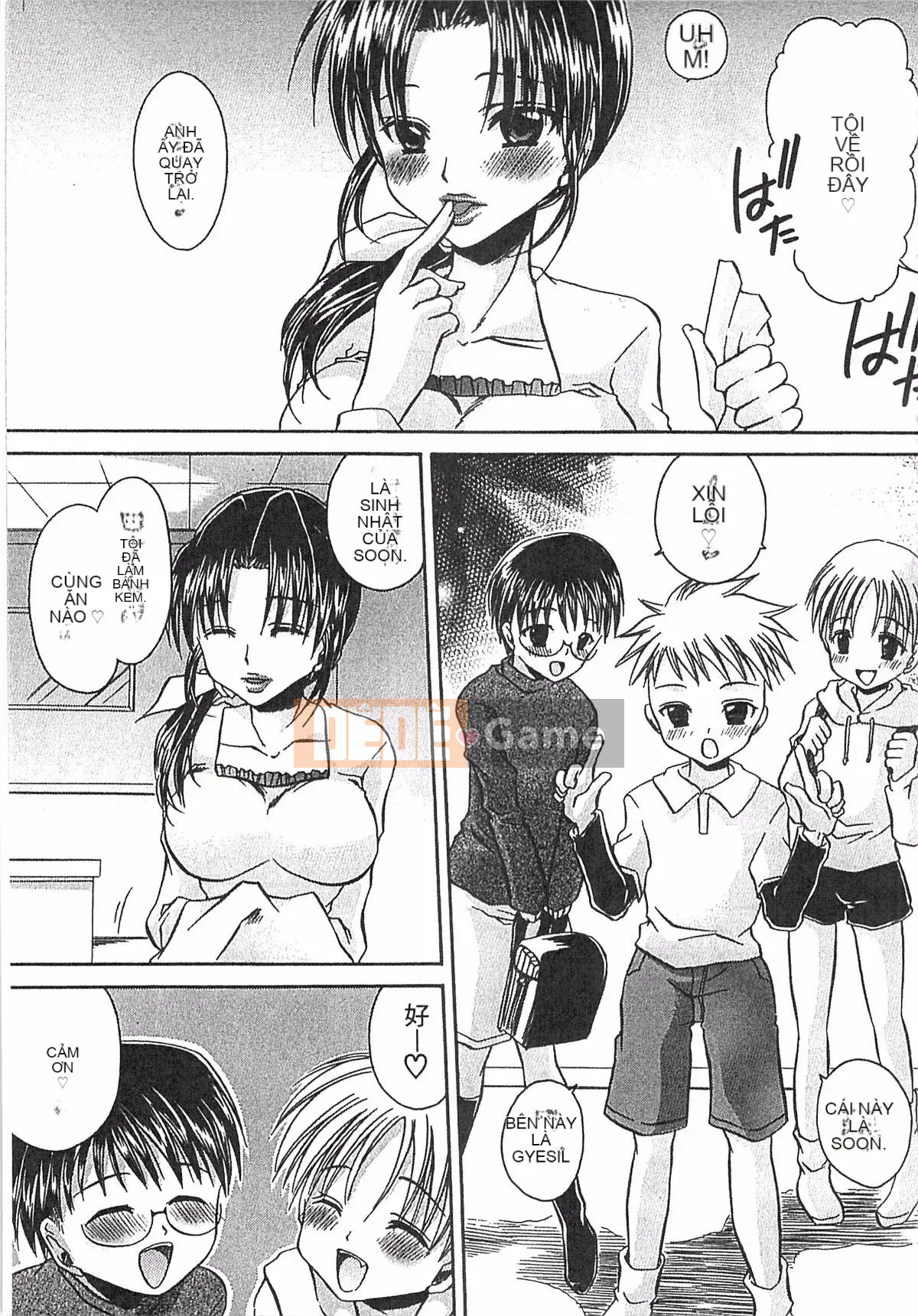 [Ryu Shinonome] Cơ thể của Ecchi Imouto - Bộ sưu tập tác phẩm sớm của Ryu Shinonome