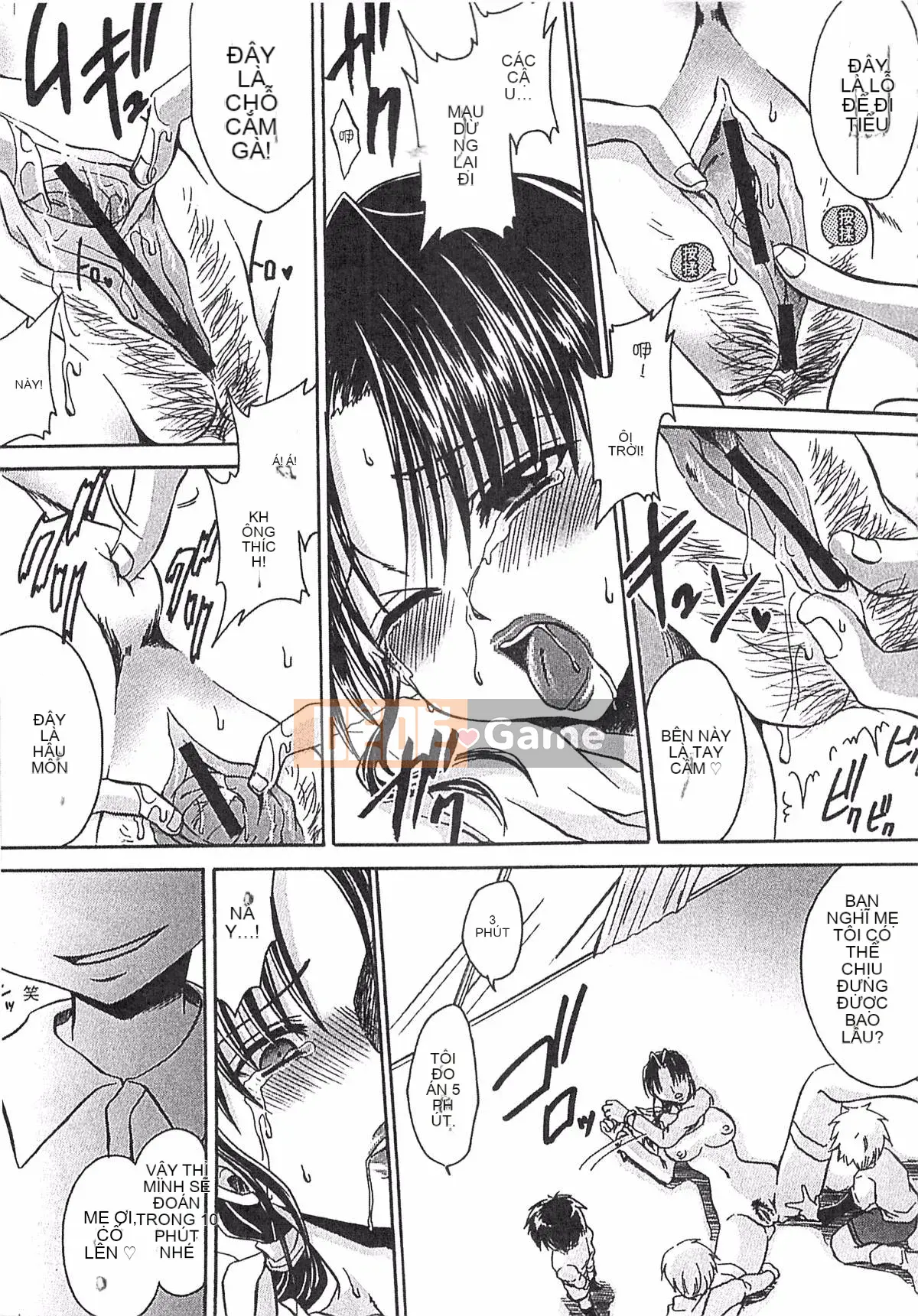 [Ryu Shinonome] Cơ thể của Ecchi Imouto - Bộ sưu tập tác phẩm sớm của Ryu Shinonome