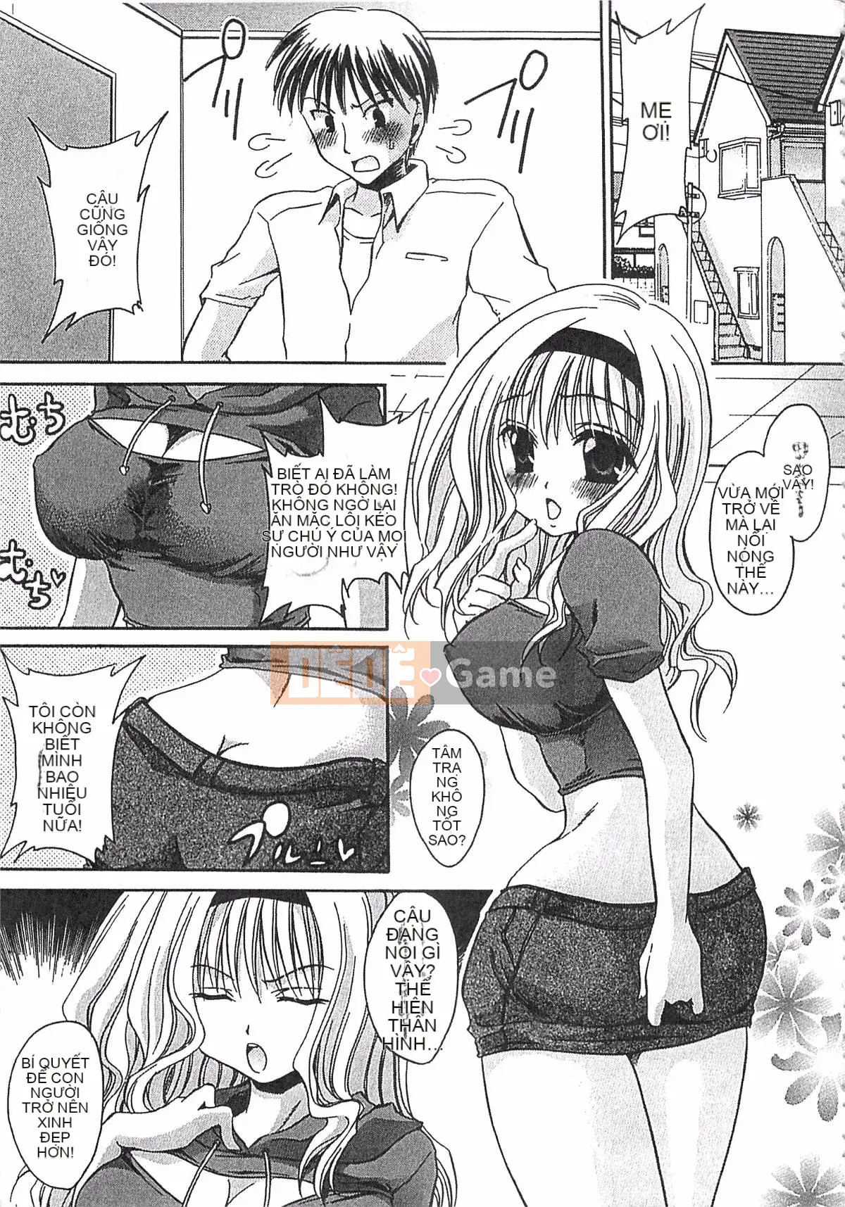 [Ryu Shinonome] Cơ thể của Ecchi Imouto - Bộ sưu tập tác phẩm sớm của Ryu Shinonome