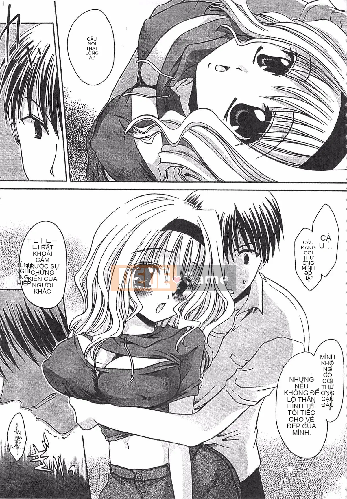 [Ryu Shinonome] Cơ thể của Ecchi Imouto - Bộ sưu tập tác phẩm sớm của Ryu Shinonome