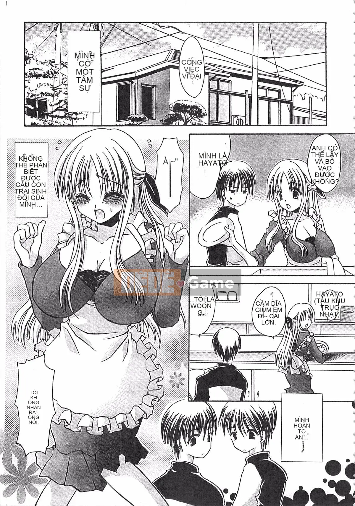 [Ryu Shinonome] Cơ thể của Ecchi Imouto - Bộ sưu tập tác phẩm sớm của Ryu Shinonome