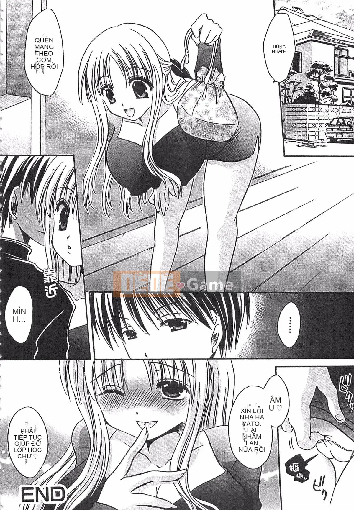 [Ryu Shinonome] Cơ thể của Ecchi Imouto - Bộ sưu tập tác phẩm sớm của Ryu Shinonome