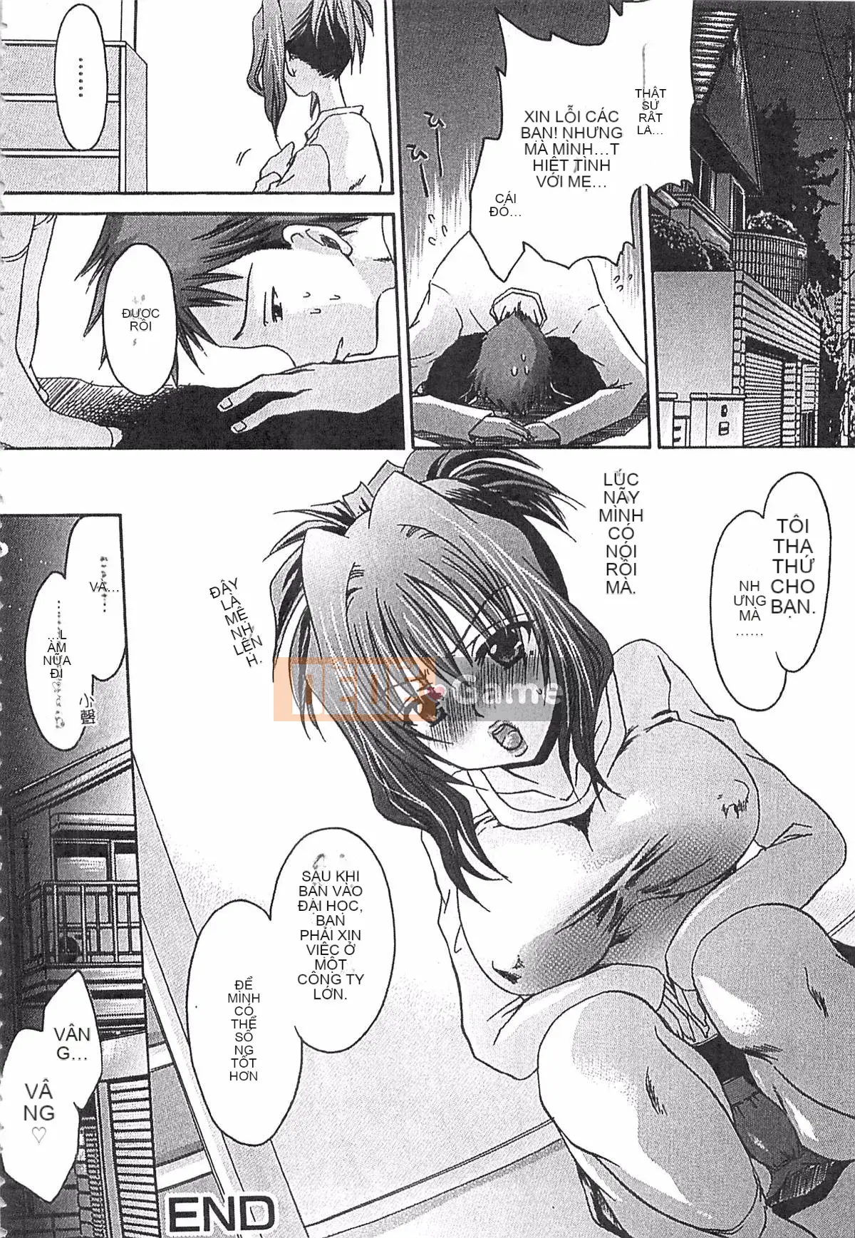 [Ryu Shinonome] Cơ thể của Ecchi Imouto - Bộ sưu tập tác phẩm sớm của Ryu Shinonome