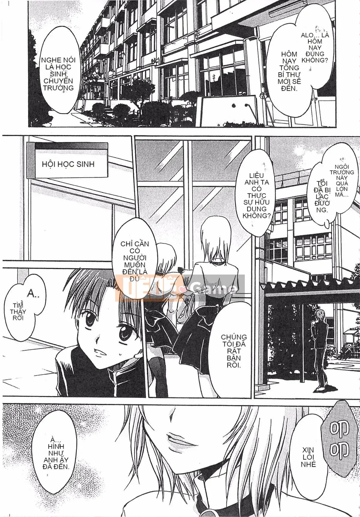 [Ryu Shinonome] Cơ thể của Ecchi Imouto - Bộ sưu tập tác phẩm sớm của Ryu Shinonome