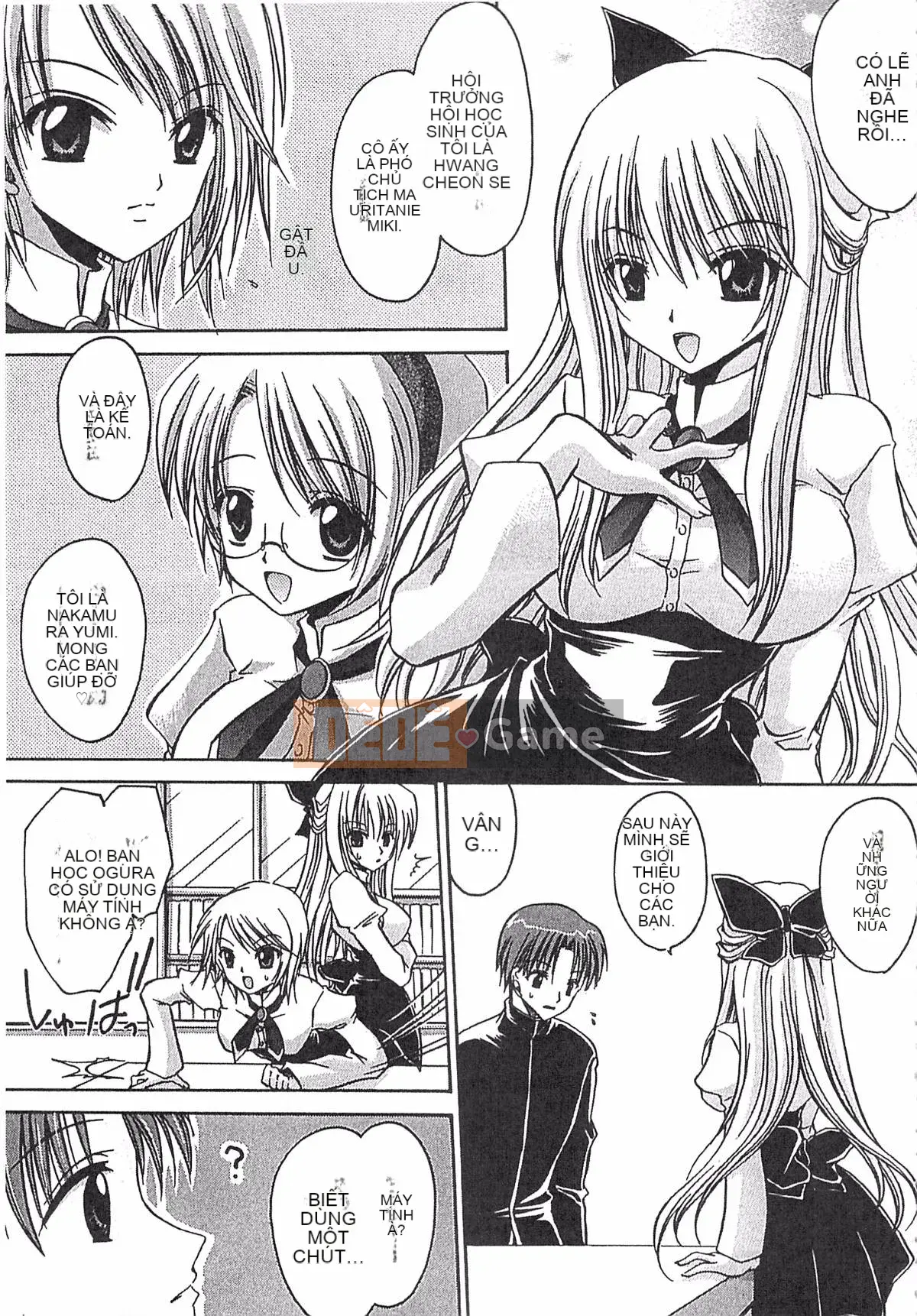 [Ryu Shinonome] Cơ thể của Ecchi Imouto - Bộ sưu tập tác phẩm sớm của Ryu Shinonome