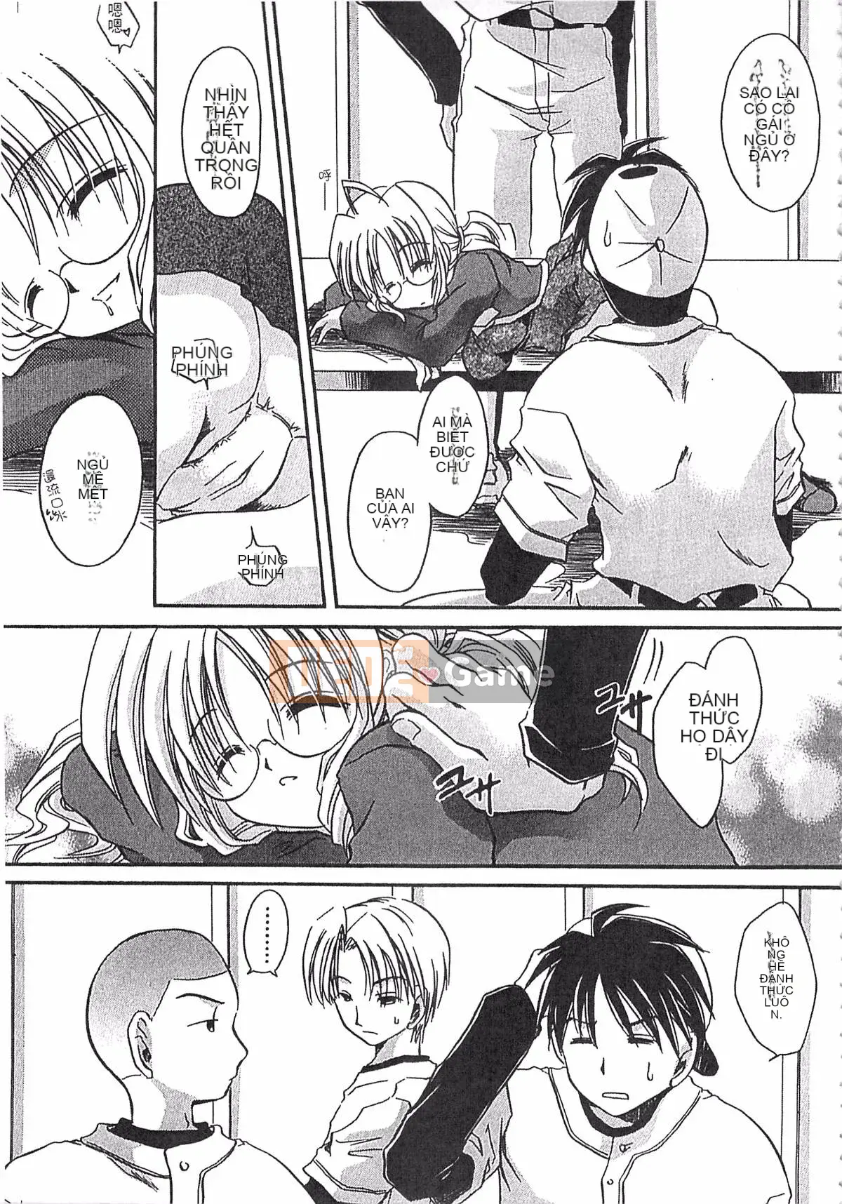 [Ryu Shinonome] Cơ thể của Ecchi Imouto - Bộ sưu tập tác phẩm sớm của Ryu Shinonome