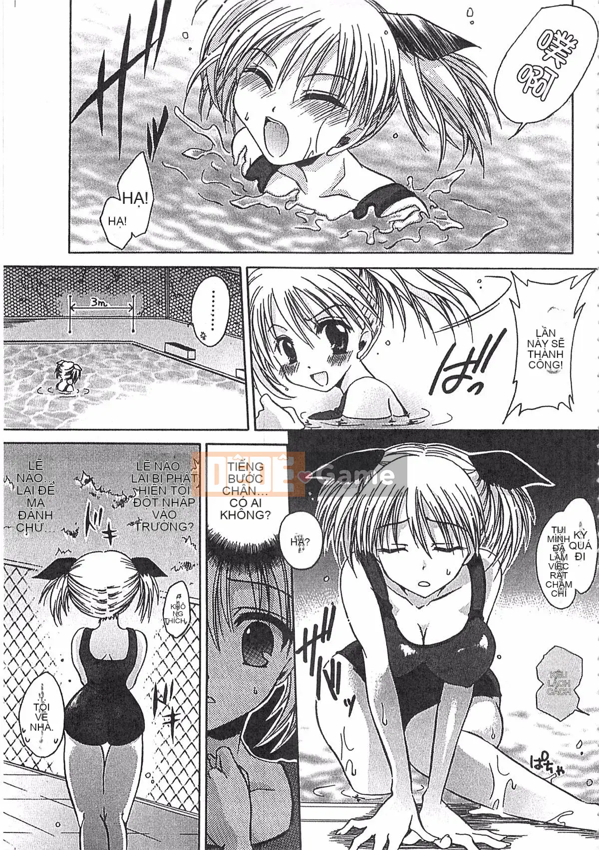 [Ryu Shinonome] Cơ thể của Ecchi Imouto - Bộ sưu tập tác phẩm sớm của Ryu Shinonome