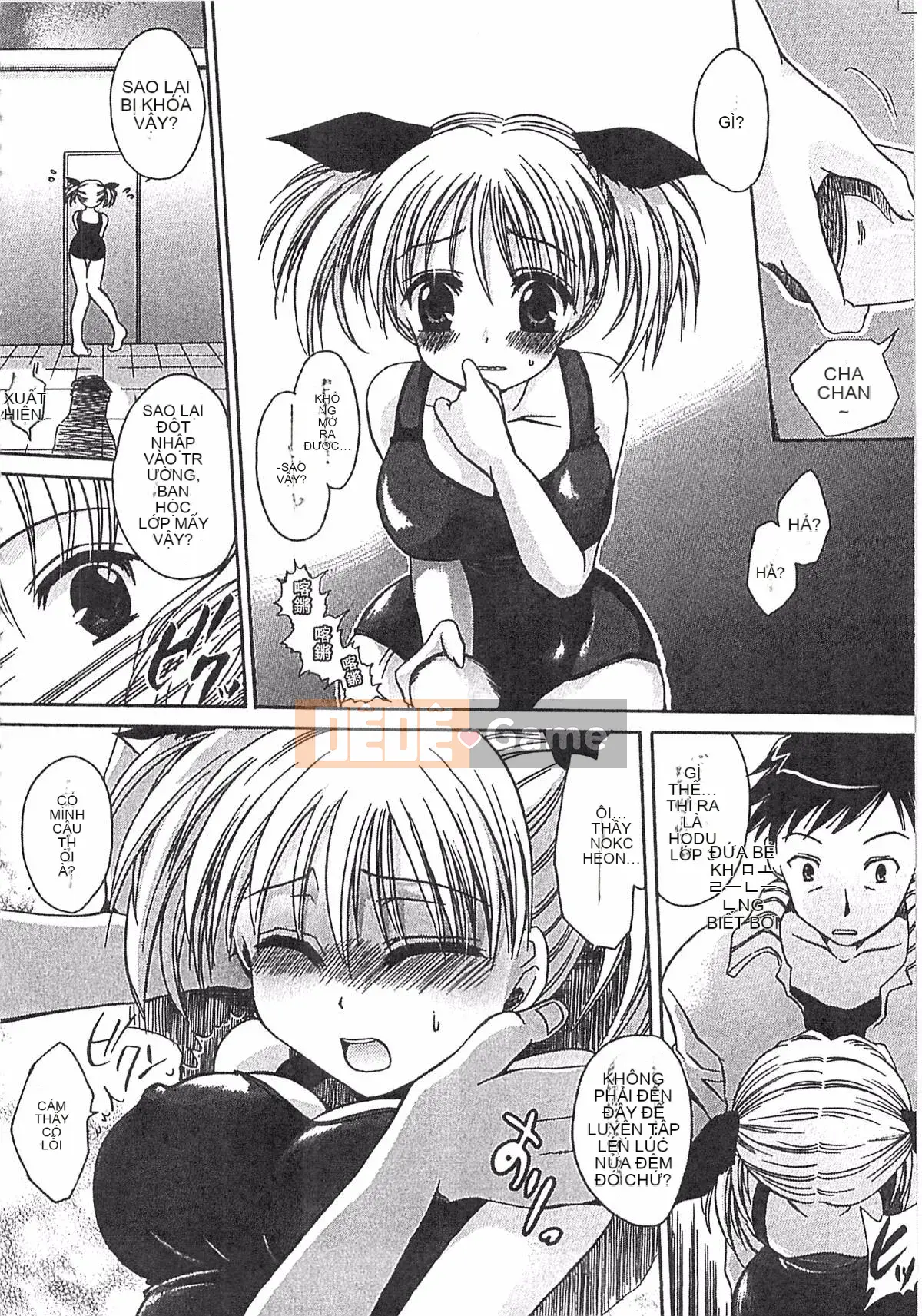 [Ryu Shinonome] Cơ thể của Ecchi Imouto - Bộ sưu tập tác phẩm sớm của Ryu Shinonome