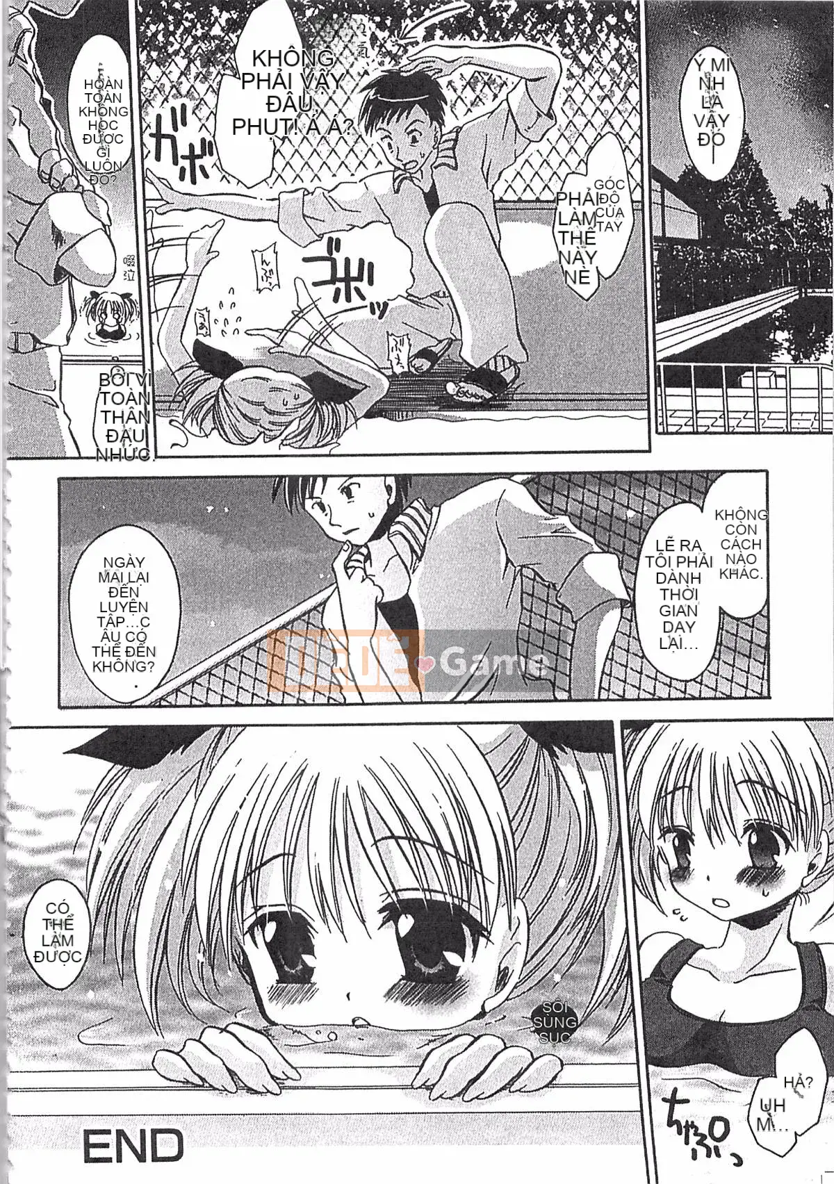 [Ryu Shinonome] Cơ thể của Ecchi Imouto - Bộ sưu tập tác phẩm sớm của Ryu Shinonome