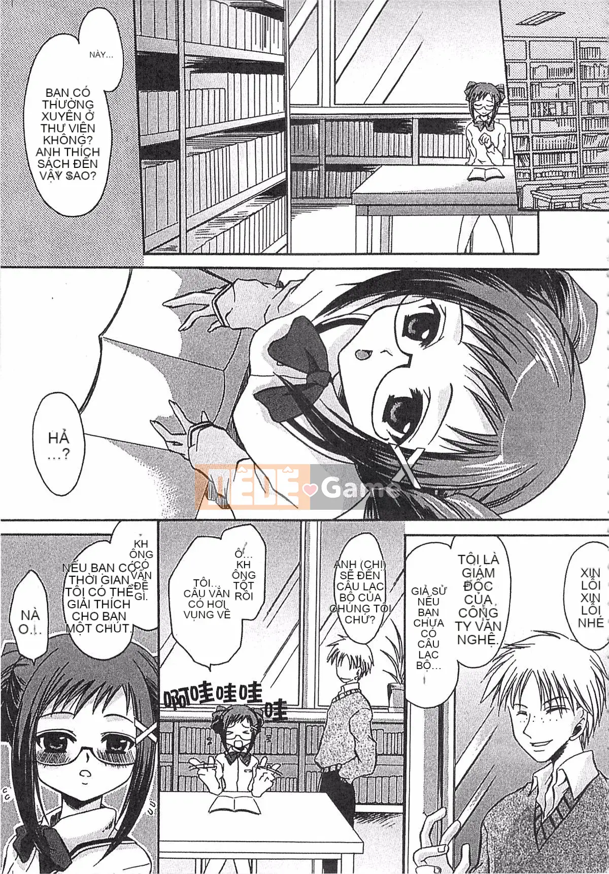 [Ryu Shinonome] Cơ thể của Ecchi Imouto - Bộ sưu tập tác phẩm sớm của Ryu Shinonome