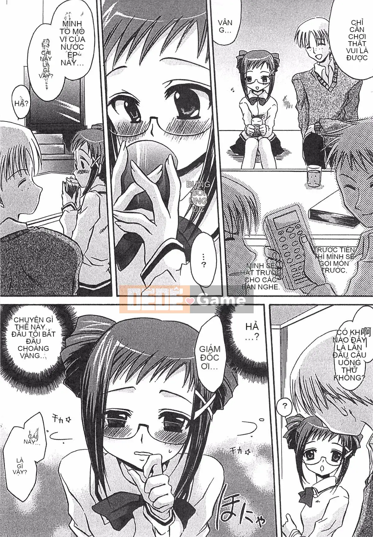 [Ryu Shinonome] Cơ thể của Ecchi Imouto - Bộ sưu tập tác phẩm sớm của Ryu Shinonome