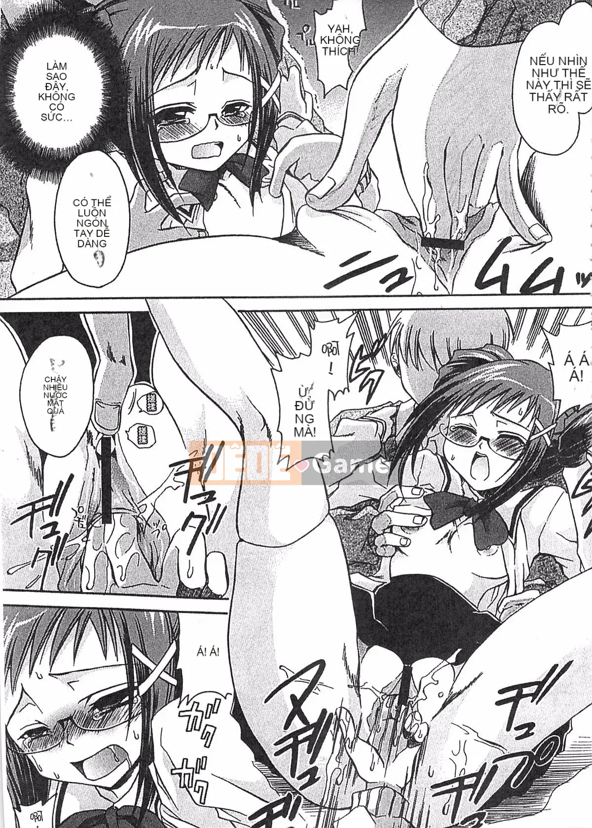 [Ryu Shinonome] Cơ thể của Ecchi Imouto - Bộ sưu tập tác phẩm sớm của Ryu Shinonome