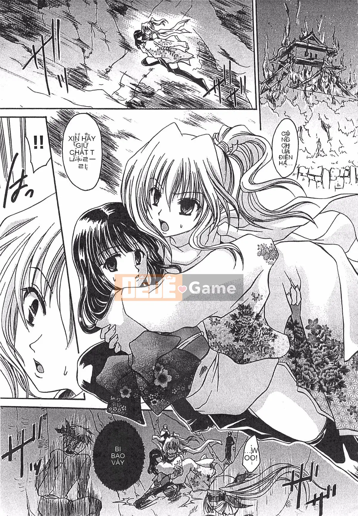 [Ryu Shinonome] Cơ thể của Ecchi Imouto - Bộ sưu tập tác phẩm sớm của Ryu Shinonome