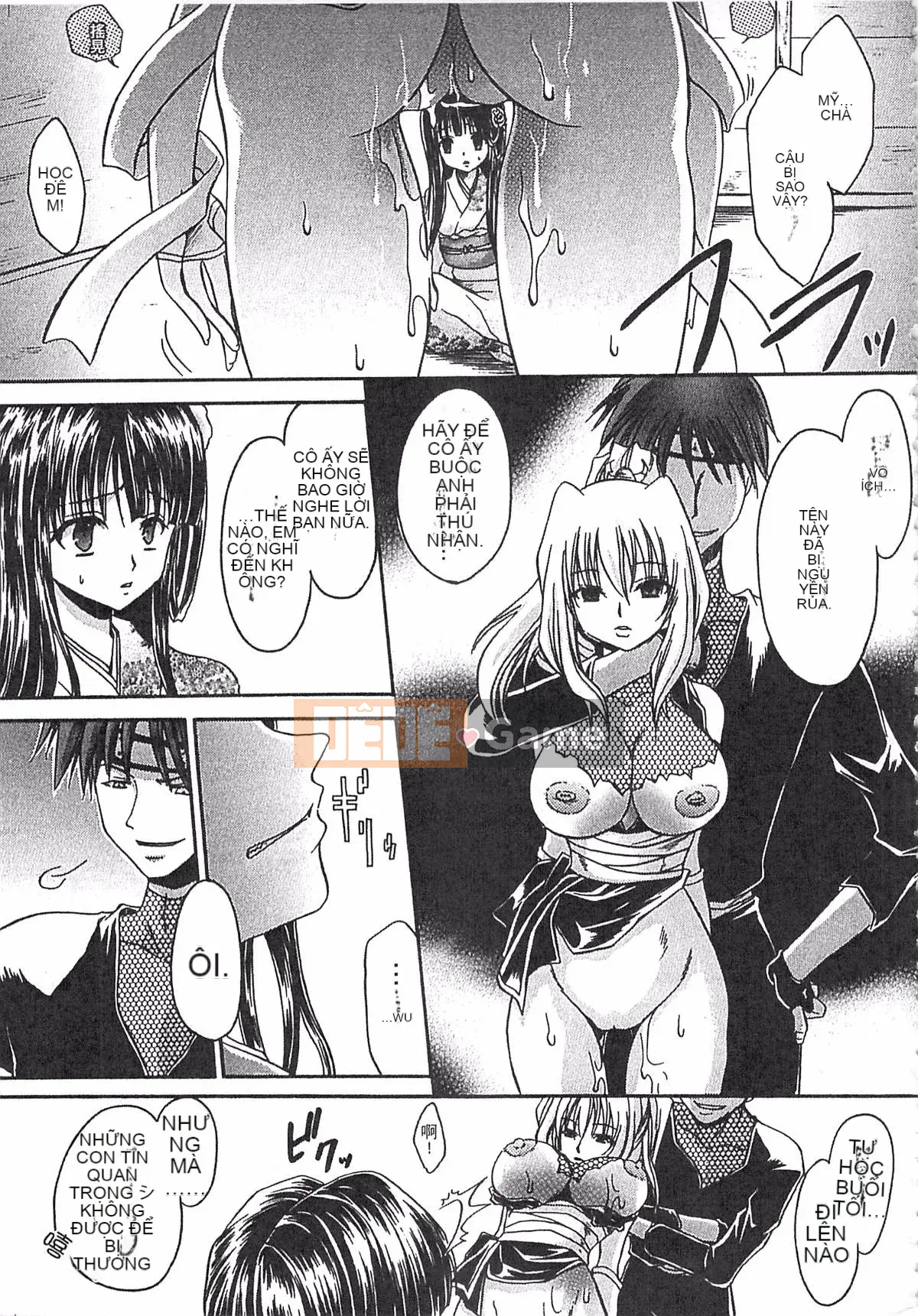 [Ryu Shinonome] Cơ thể của Ecchi Imouto - Bộ sưu tập tác phẩm sớm của Ryu Shinonome