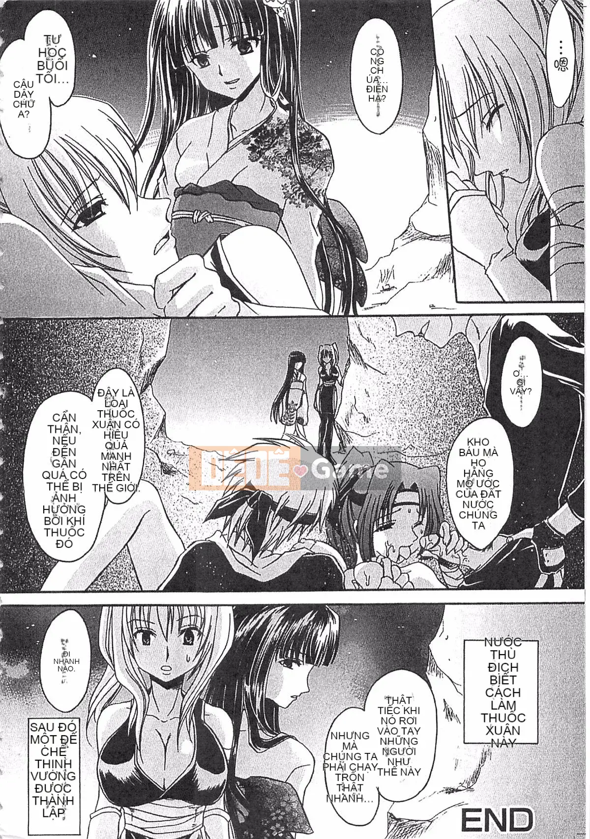 [Ryu Shinonome] Cơ thể của Ecchi Imouto - Bộ sưu tập tác phẩm sớm của Ryu Shinonome