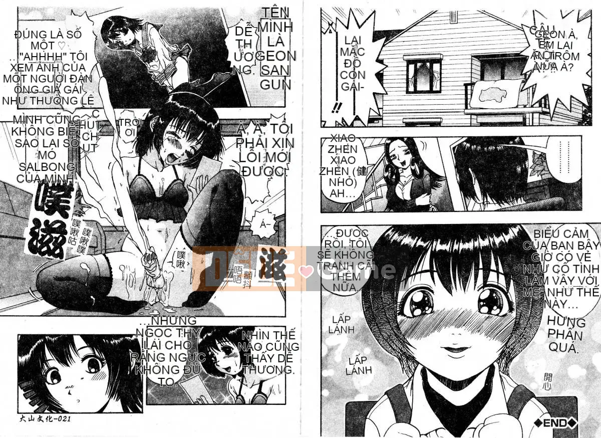 [はっり忍] Tôi hoàn toàn quên mất bản thân mình!