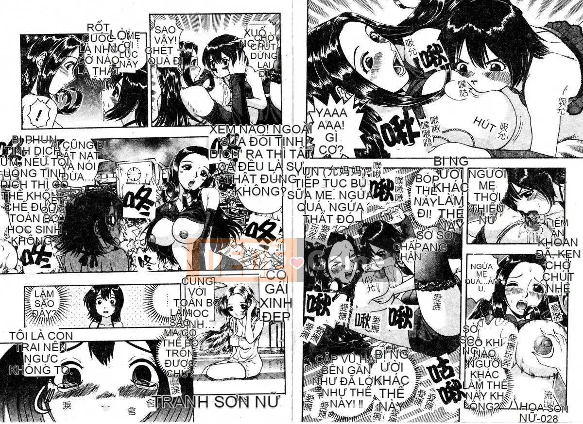 [はっり忍] Tôi hoàn toàn quên mất bản thân mình!