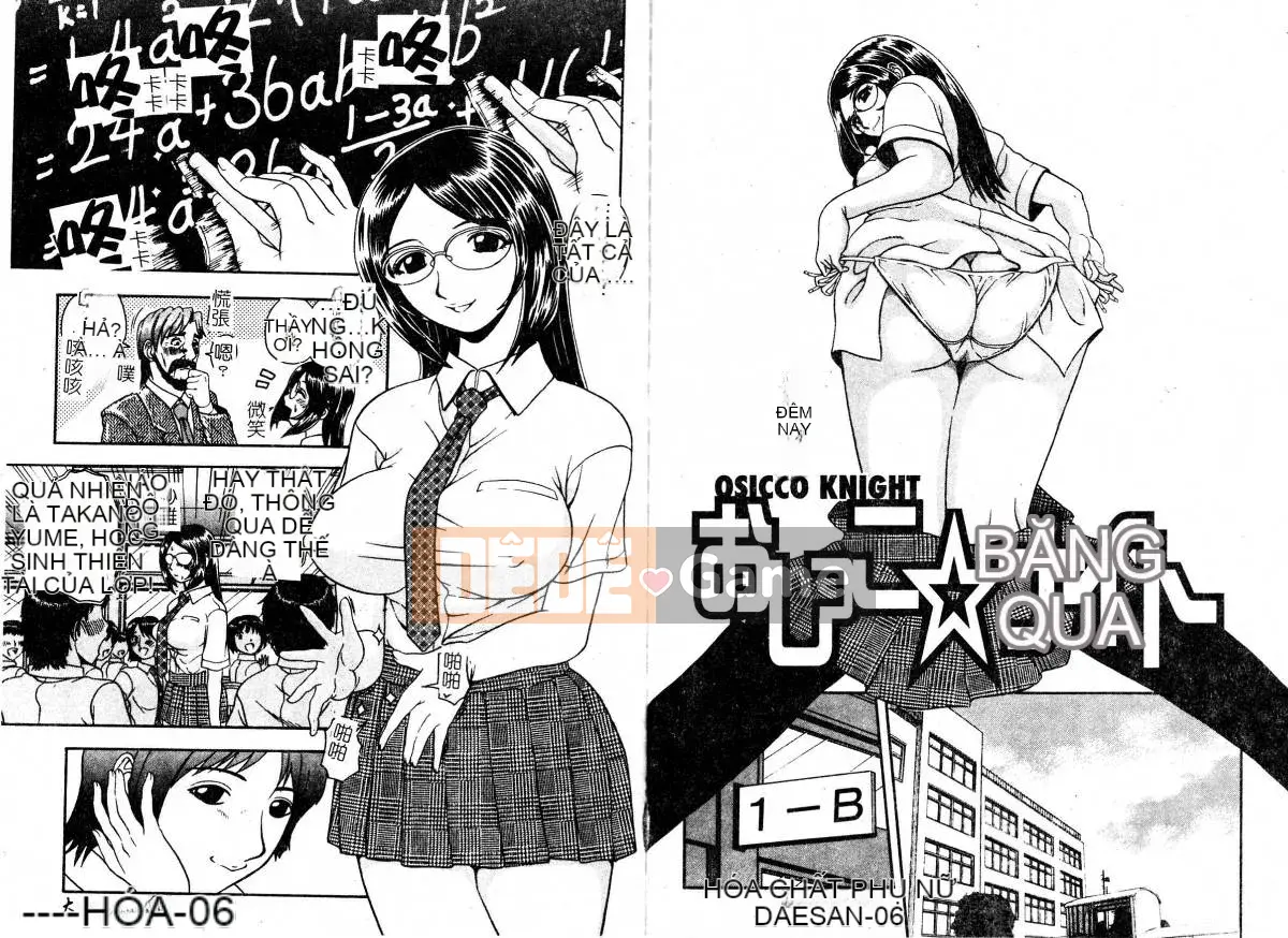 [はっり忍] Tôi hoàn toàn quên mất bản thân mình!