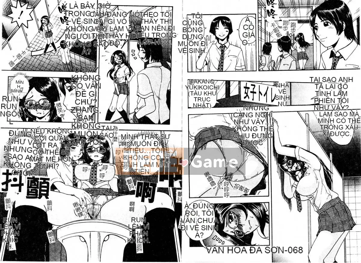 [はっり忍] Tôi hoàn toàn quên mất bản thân mình!