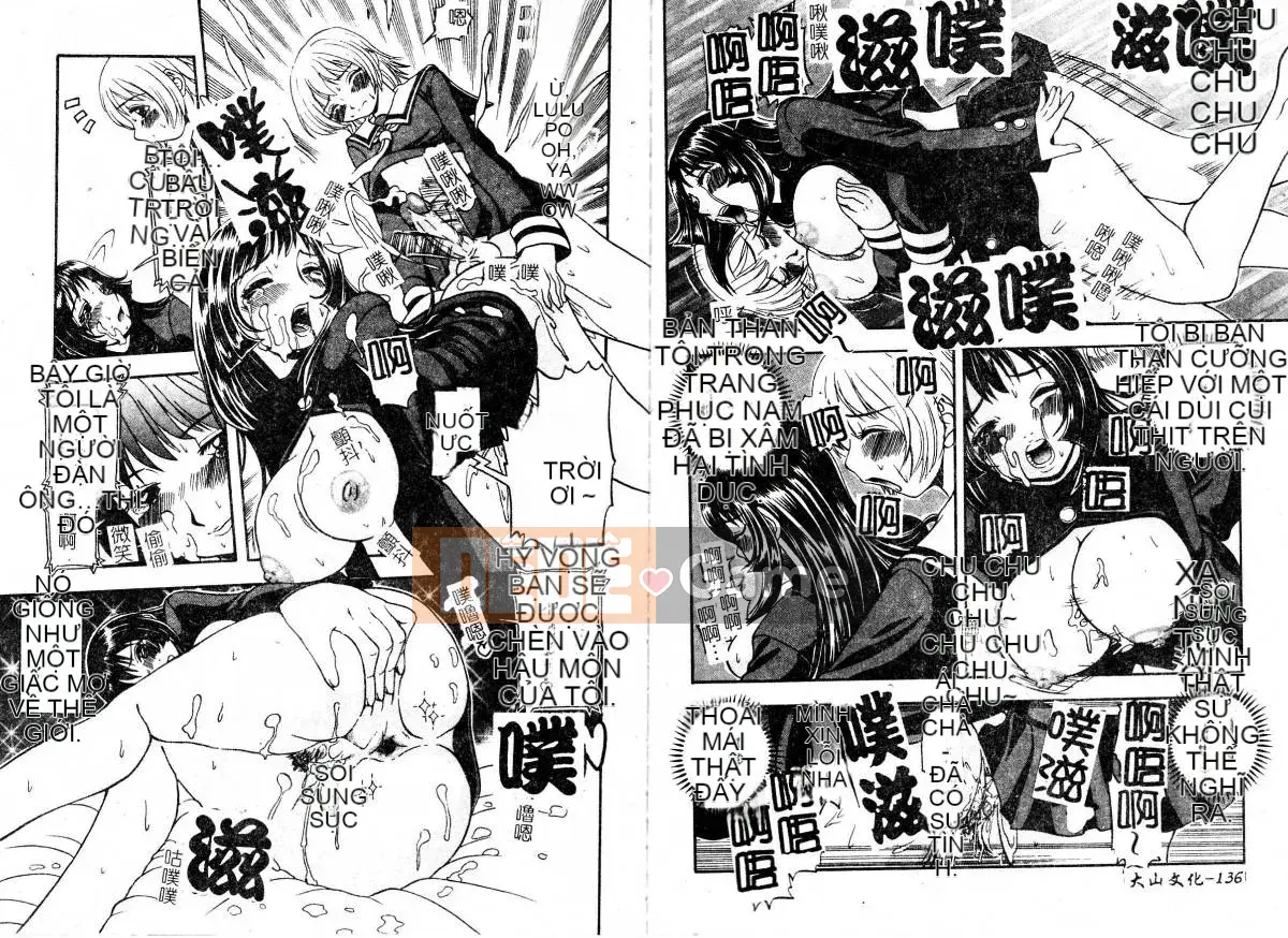 [はっり忍] Tôi hoàn toàn quên mất bản thân mình!