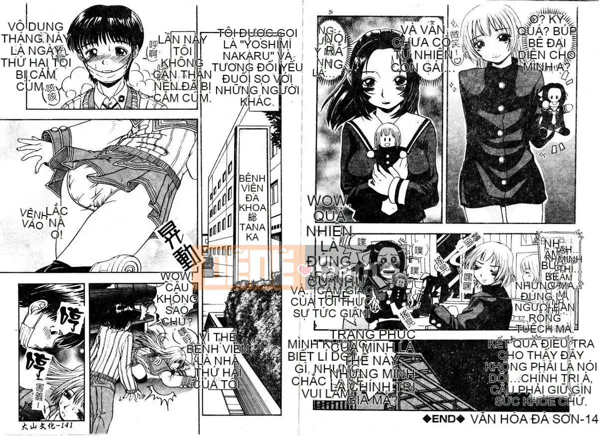 [はっり忍] Tôi hoàn toàn quên mất bản thân mình!