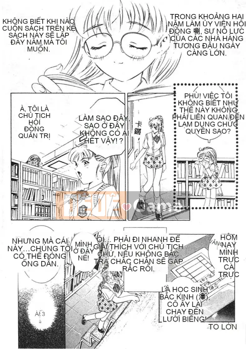 [Onikubo Hirohisa] Yugi bóng tối