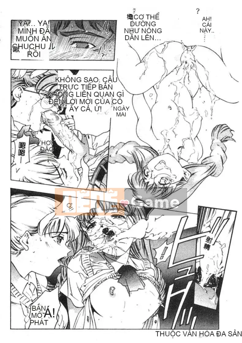 [Onikubo Hirohisa] Yugi bóng tối