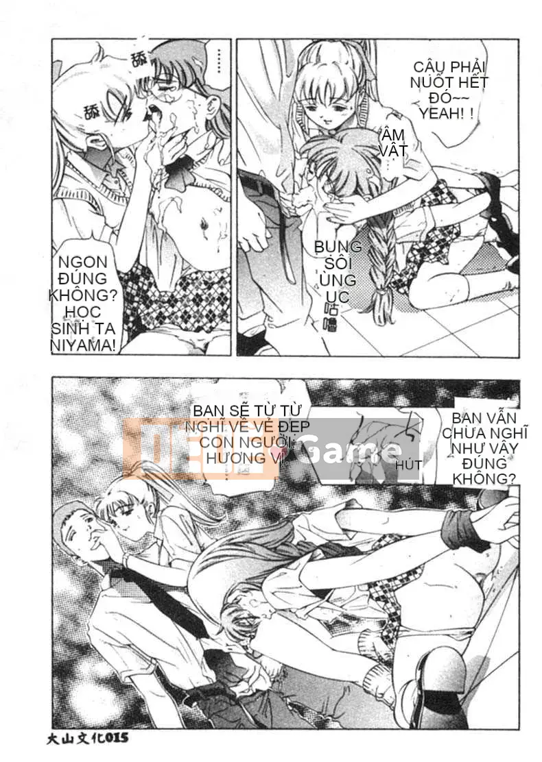 [Onikubo Hirohisa] Yugi bóng tối