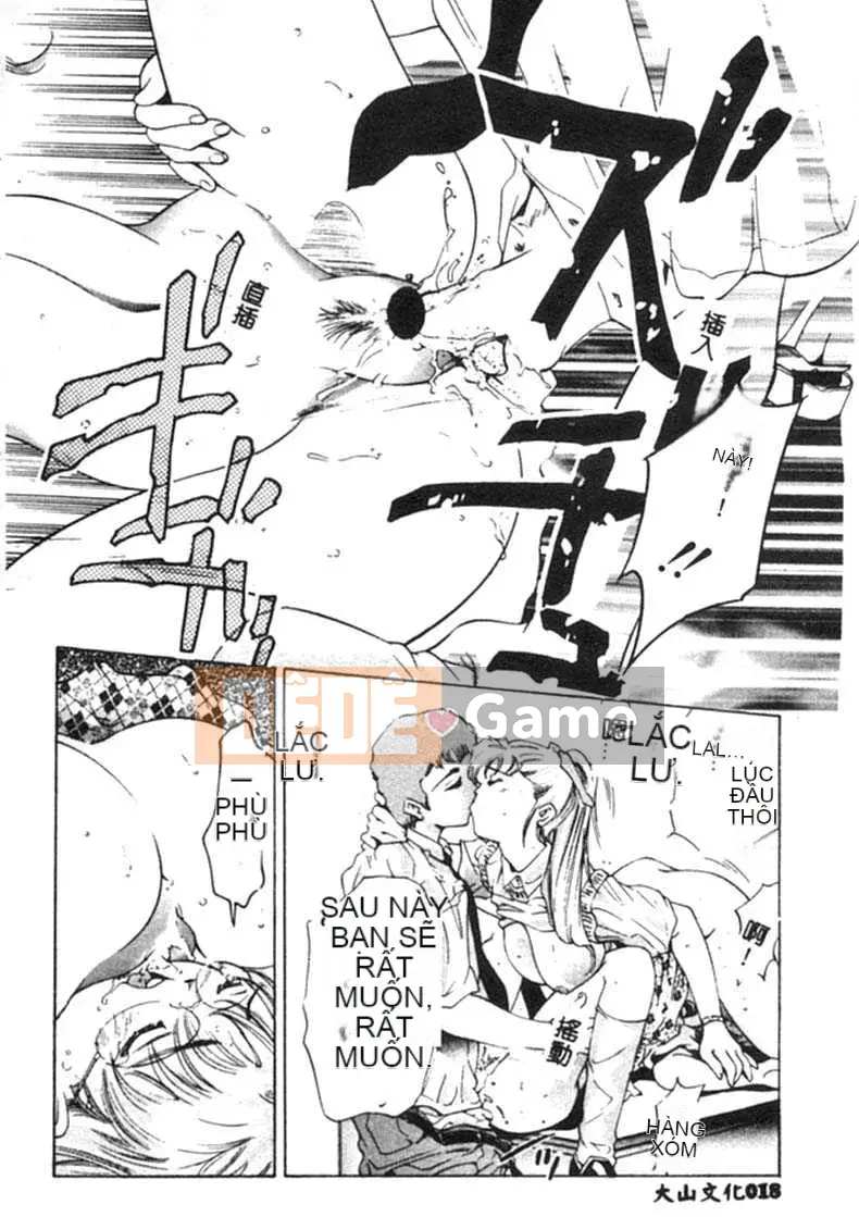 [Onikubo Hirohisa] Yugi bóng tối