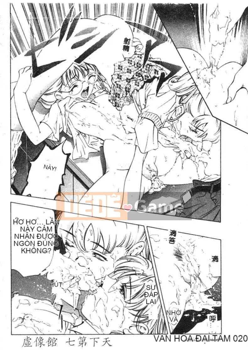 [Onikubo Hirohisa] Yugi bóng tối