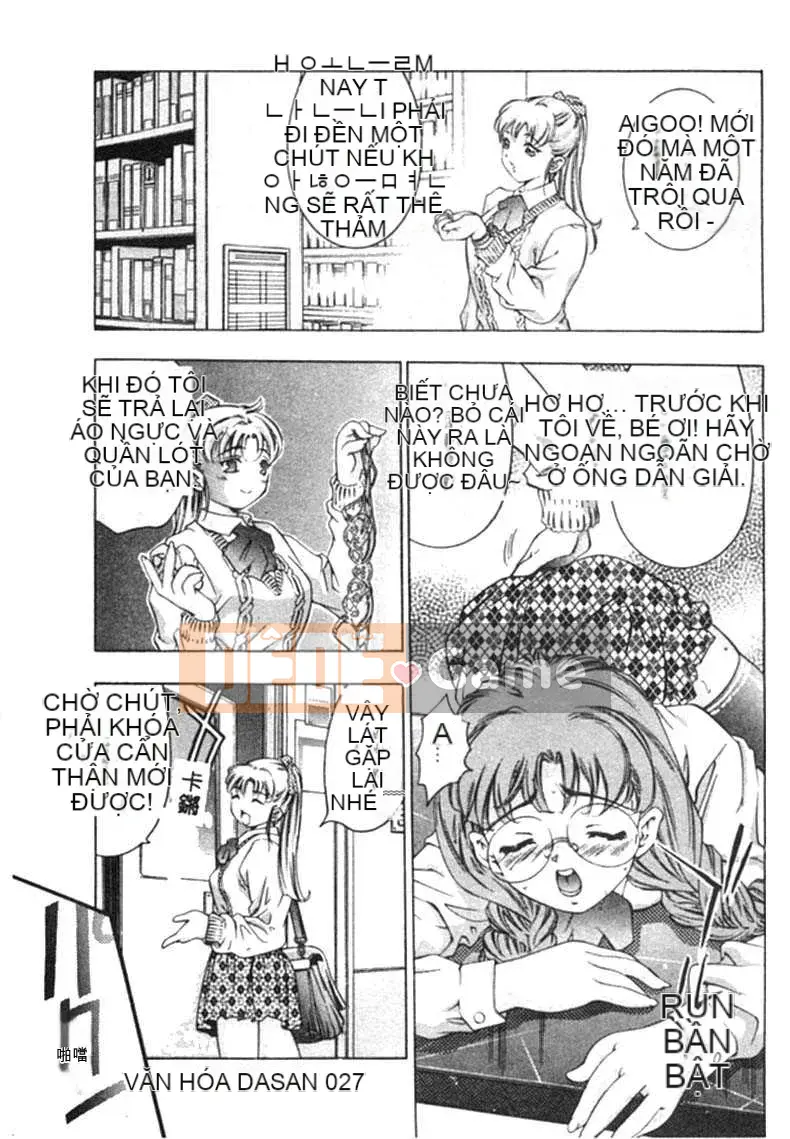 [Onikubo Hirohisa] Yugi bóng tối